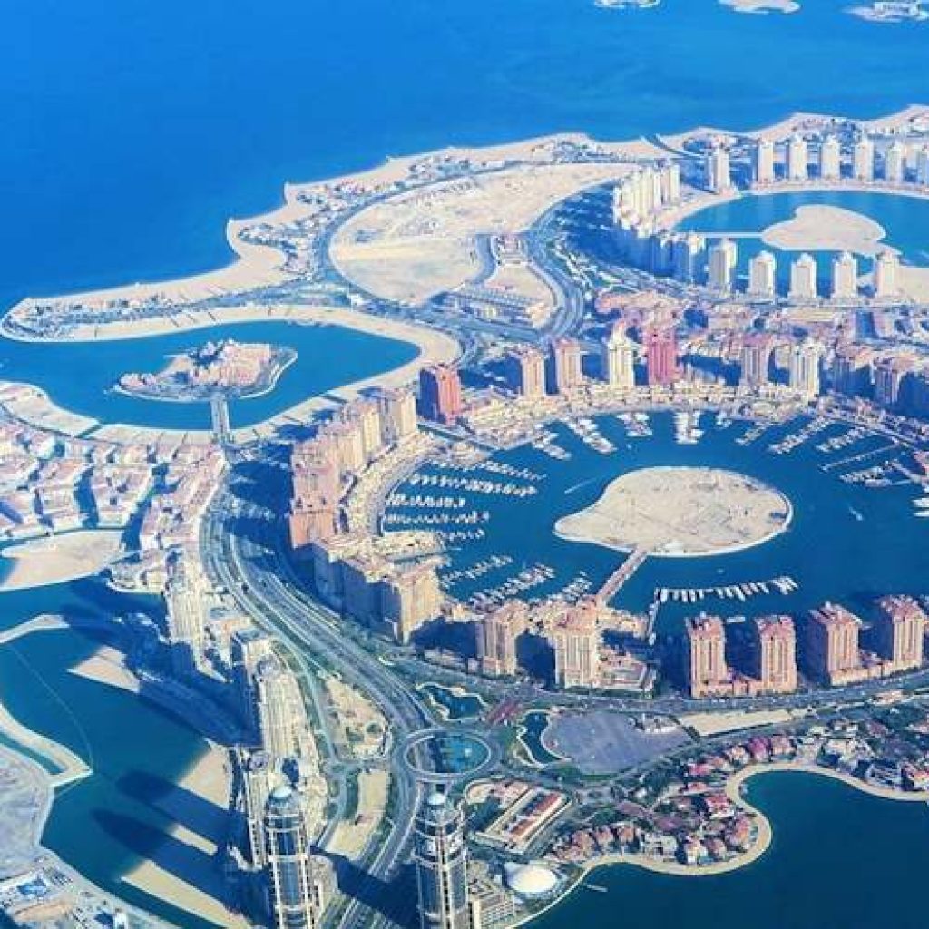 عروض سفر قطر 2024 عروض وكالات السفر عروض 2024