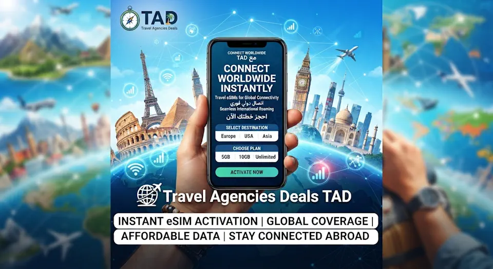 Travel Agencies Deals ESim